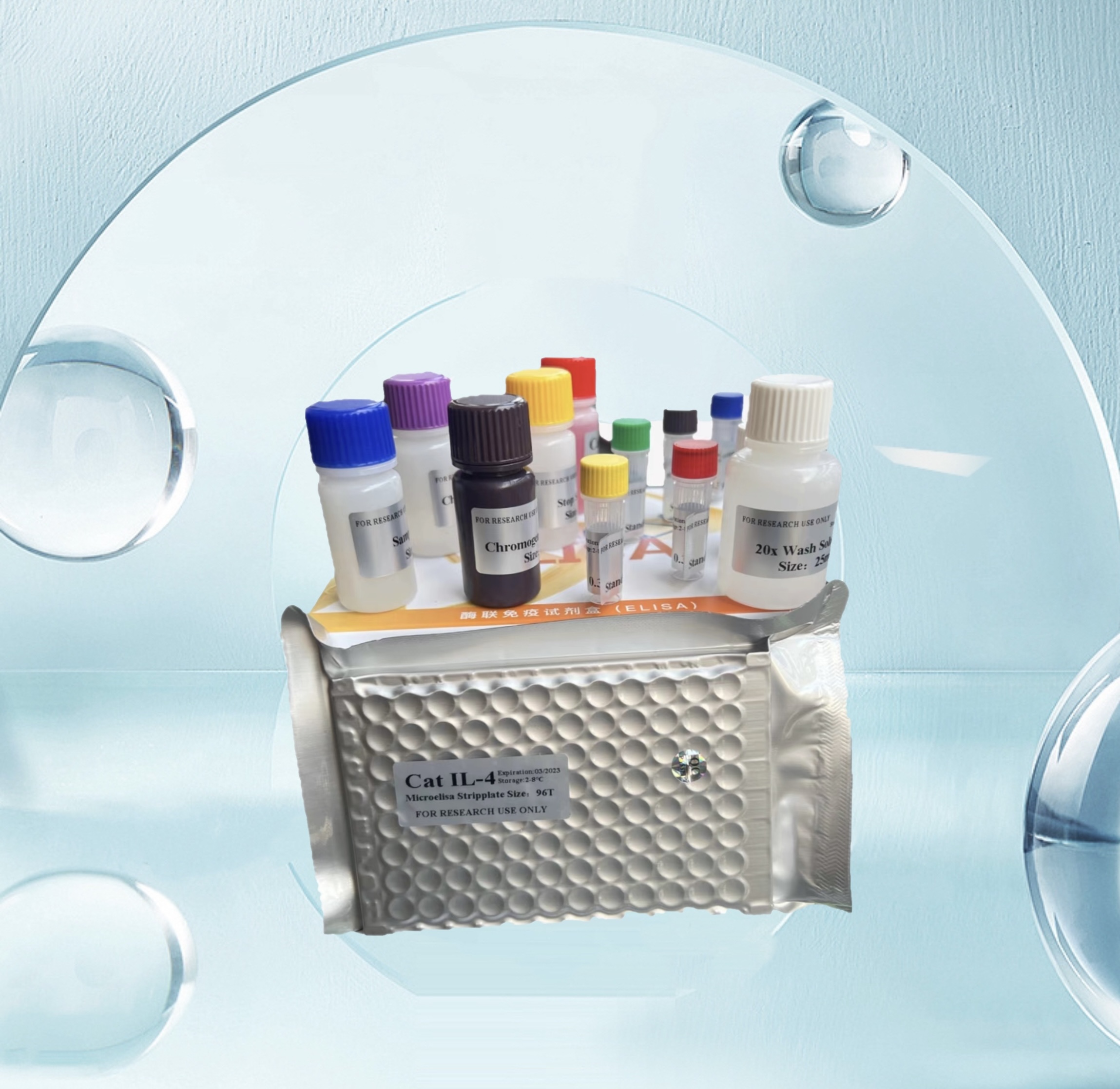 山羊免疫球蛋白G（IgG）ELISA检测试剂盒